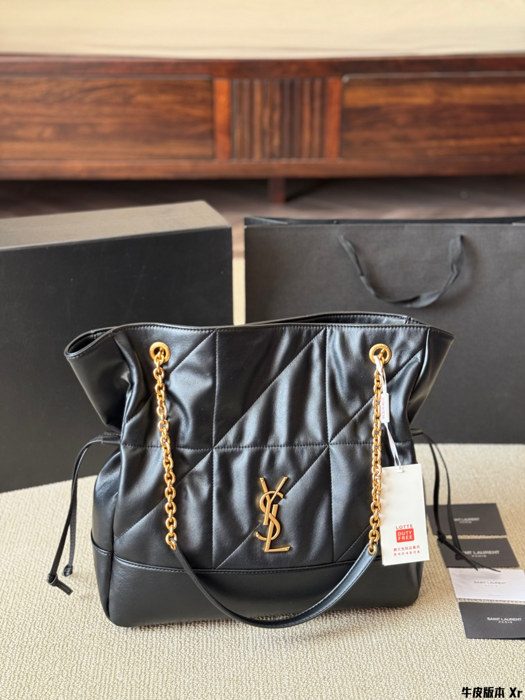 YSL bag 306